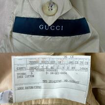 新品未使用! グッチ【定価約50万】GUCCI スーツ セットアップ ジャケット 46 L位 ベージュ ライトブラウン 茶色 コットン 通年 高級感◎_画像5