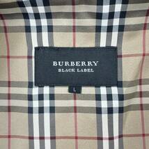 極美品! バーバリーブラックレーベル【定価約12万】BURBERRY BLACK LABEL スーツ セットアップ 裏地ノバチェック L ブラウン 茶色 高級感◎_画像5