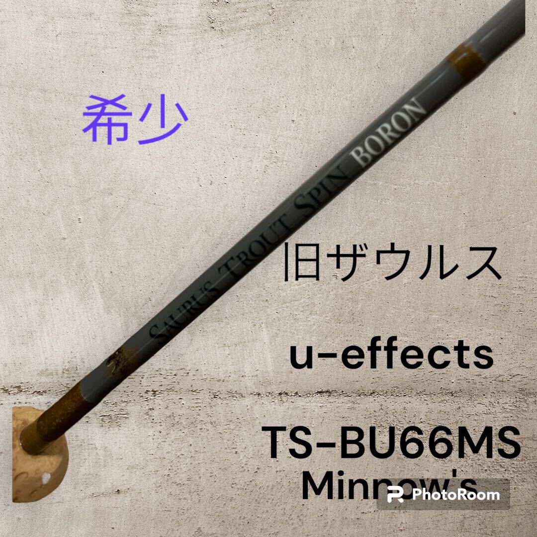 Yahoo!オークション -「saurus boron」(トラウト用) (ルアー Yahoo!オークション -「saurus boron」(トラウト用) (ルアー