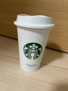 スターバックス STARBUCKS リユーザブルカップ 