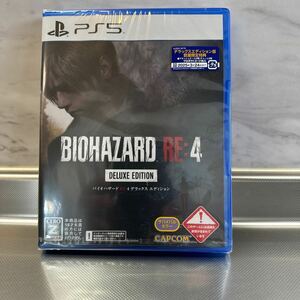 ＰＳ５ BIOHAZARD RE:4 DELUXE EDITION （バイオハザードRE4デラックスエディション） （Ｚ指定：18才以上対象2023年3月24日発売）