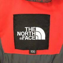 ノースフェイス　THE NORTH FACE　スペクトラムダウンジャケット　赤　レッド　L　HYVENT　アウトドア　アウター　NFJ1DF58　メンズ_画像6