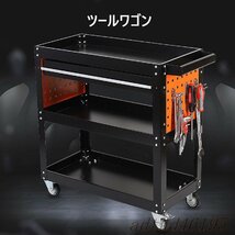 ツールワゴン 工具カート 工具台車 作業台 工具棚 ツールカート 3ティアシェルフヘビーデューティガレージワークショップ_画像2