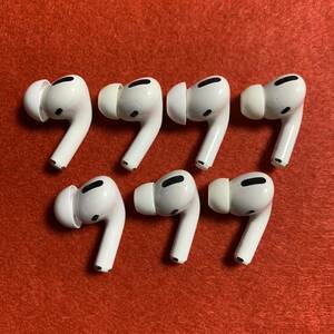 Apple Airpods Pro 正規品 第1世代 エアーポッツプロ/A2083(R) ワイヤレスイヤホン 右耳のみ/7個セット