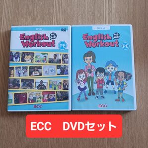 進学進級準備　子ども英会話　英会話DVD 　CD.DVD　セット