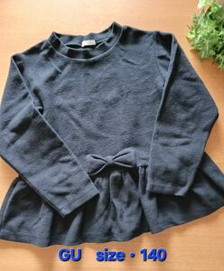 長袖Tシャツ トップス 無地 チュニック　女の子　140センチ　GU