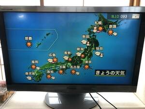 【希少ジャンク】パナソニック panasonic テレビ　ビエラ　VIERA TH-L37V1 リモコンN2QAYB000325付き