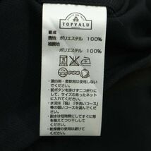 【新品 未使用】 TOPVALU トップバリュ イオン 春夏 アンコン テーラード ジャケット ブレザー Sz.S　メンズ ネイビー　A4T02151_3#M_画像7