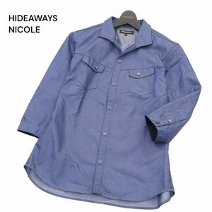 美品★ HIDEAWAYS NICOLE ハイダウェイ ニコル 春夏 襟ワイヤー 7分袖 シャンブレー デニム ワーク シャツ Sz.50　メンズ　A4T02141_3#A