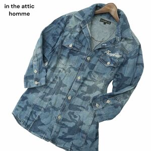 in the attic homme インジアティック オム USED加工★ カモフラ 迷彩 総柄 7分袖 デニム ウエスタン シャツ Sz.L　メンズ　A4T02162_3#A