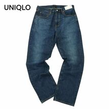 【新品 23SS】 UNIQLO ユニクロ USED加工 レギュラー フィット ストレート デニム パンツ ジーンズ Sz.32　メンズ 未使用　A4B01028_2#R_画像1