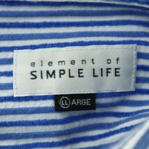 美品★ SIMPLE LIFE シンプルライフ レナウン 通年 胸ポケット 長袖 ストライプ シャツ Sz.LL　メンズ 大きいサイズ　A4T01915_2#C_画像5