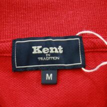 【新品 未使用】 Kent in TRADITION ケント 春夏 ロゴ刺繍★ 半袖 鹿の子 ポロシャツ Sz.M　メンズ　A3T07934_7#D_画像8