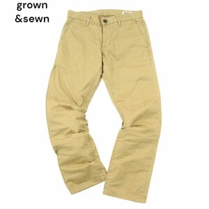 USA製★ grown&sewn グロウン＆ソーン 通年 Independent Slim★ ボタンフライ チノ スラックス パンツ Sz.30　メンズ　A4B01214_3#R