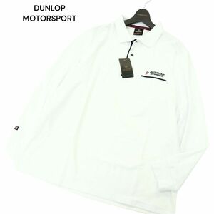 【新品 未使用】 DUNLOP MOTORSPORT ダンロップ 刺繍★ 長袖 鹿の子 ポロシャツ Sz.5L　メンズ 白 ゴルフ 大きいサイズ 特大　A4T02317_3#C