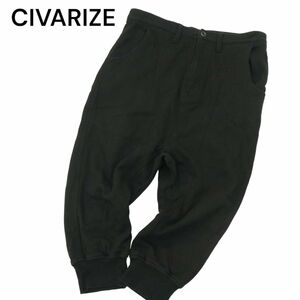 CIVARIZE シヴァーライズ 春夏 サルエル★ クロップド ジョッパーズ パンツ Sz.46　メンズ 黒　A4B01274_3#P