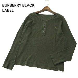 BURBERRY BLACK LABEL バーバリー ブラックレーベル ホース刺繍★ 長袖 ヘンリーネック サーマル ロンTシャツ Sz.2　メンズ　A4T02433_3#F