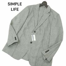 【新品 未使用】 SIMPLE LIFE シンプルライフ レナウン 春夏 メッシュ使い アンコン テーラード ジャケット Sz.L　メンズ 灰　A4T02357_3#M_画像1