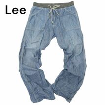 Lee リー 40500 通年 ストレート デニム シャンブレー★ ベイカー イージー パンツ ジーンズ Sz.32　メンズ 日本製　A4B01236_3#R_画像1