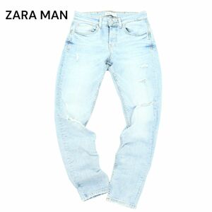 ZARA MAN ザラ マン ダメージ＆USED加工★ ストレッチ スキニー デニム パンツ ジーンズ Sz.30　メンズ　A4B01220_3#R