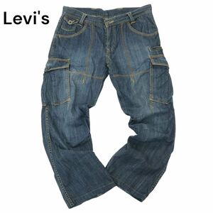 Levi's 502 リーバイス 41028-0003 USED加工★ ストレート カーゴ デニム パンツ ジーンズ Sz.32　メンズ　A4B01228_3#R