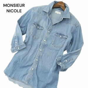 MONSIEUR NICOLE ムッシュ ニコル 春夏 USED加工★ レギュラーカラー ７分袖 ウエスタン デニム シャツ Sz.48　メンズ　A4T02381_3#A