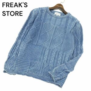 FREAK'S STORE フリークスストア ウォッシュ加工 切替デザイン★ クルーネック コットン ニット セーター Sz.M　メンズ　A4T02395_3#L