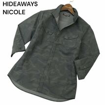 HIDEAWAYS NICOLE ハイダウェイ ニコル 春夏 襟ワイヤー★ カモフラ 迷彩 総柄 7分袖 ワーク シャツ Sz.46　メンズ グレー　A4T02448_3#A_画像1