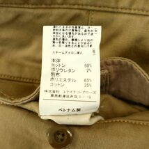 【新品 未使用】 GREEN LABEL RELAXING ユナイテッドアローズ ストレッチ 膝立体★ カーゴ パンツ Sz.L　メンズ ベージュ　A4B01335_3#R_画像10