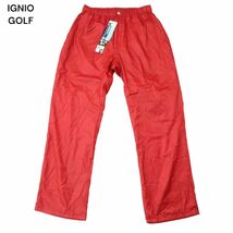 【新品 未使用】 IGNIO GOLF イグニオ ゴルフ 通年 撥水★ 収納袋付き 裏地メッシュ ジャージ パンツ Sz.M　メンズ 赤　A4B01344_3#R_画像1