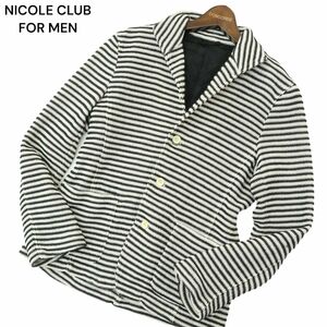 NICOLE CLUB FOR MEN ニコルクラブ フォーメン 通年 背抜き ボーダー★ ニット スリム ジャケット Sz.46　メンズ　A4T02586_3#O