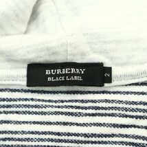 BURBERRY BLACK LABEL バーバリー ブラックレーベル 春夏 ホース刺繍★ ボーダー 7分袖 スウェット パーカー Sz.2　メンズ　A4T02698_3#G_画像6