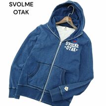 SVOLME OTAK スボルメ 通年 ロゴ★ スウェット ダブルジップ インディゴ パーカー Sz.M　メンズ サッカー フットサル　A4T02697_3#I_画像1