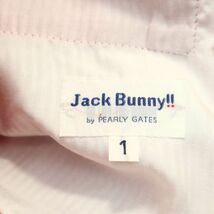 JACK BUNNY!! ジャックバニー パーリーゲイツ 通年 プリント ストレッチ スリム スラックス パンツ Sz.1　レディース ゴルフ　A4B01407_3#R_画像7