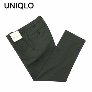 【新品 23SS】 UNIQLO ユニクロ 通年 感動パンツ ウールライク ストレッチ スラックス パンツ Sz.79　メンズ グレー 未使用　A4B01401_3#R