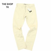 未使用★ THE SHOP TK タケオキクチ 通年 ポリジン★ リラックス ストレッチ スリム ツイル パンツ Sz.L　メンズ　A4B01338_3#R_画像1