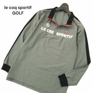 le coq sportif