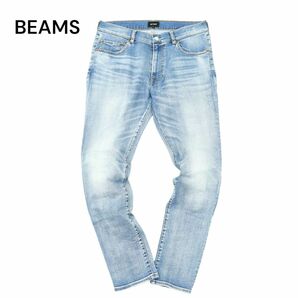 BEAMS ビームス 通年 ジップ★ USED加工 5ポケット ストレッチ ボンテージ デニム パンツ ジーンズ Sz.L メンズ A4B01479_3#Rの画像2