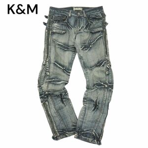 K＆M JEANS Kosmo Lupo コスモ ルポ USED加工★ 裾ジップ デザイン デニム パンツ ジーンズ Sz.32　メンズ　A4B01487_3#R