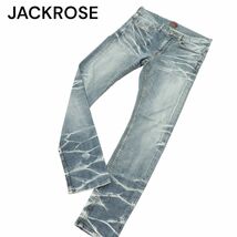 JACKROSE ジャックローズ 髭落ち ダメージ加工★ ストレッチ スキニー デニム パンツ ジーンズ Sz.29　メンズ　A4B01280_3#R_画像1