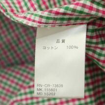 R.NEWBOLD ポールスミス 通年★ 長袖 ワーク チェック シャツ Sz.M　メンズ　A4T02946_3#C_画像6