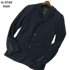 G-STAR RAW ジースター ロウ 通年 ロゴ★ 【BLAKE BLAZER】 スリム カバーオール ジャケット Sz.XXS　メンズ ネイビー　A4T02930_3#O