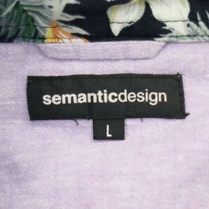 semantic design セマンティック デザイン 春夏 麻 リネン★ 7分袖 スリム シャツ Sz.L メンズ A4T02972_3#Aの画像5