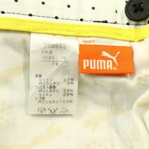 PUMA GOLF プーマ ゴルフ 通年 ロゴ刺繍★ 【ドット 総柄】 ストレッチ スラックス パンツ Sz.79　メンズ 黒　A4B01600_3#R_画像8