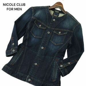 NICOLE CLUB FOR MEN ニコルクラブ フォーメン 通年 USED加工★ 7分袖 ノーカラー デニム ジャケット Gジャン Sz.48　メンズ　A4T03089_3#O