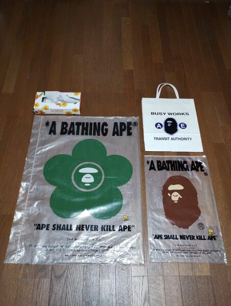 ア・ベイシング・エイプ　A BATHING APE　ショプ袋　3個セット