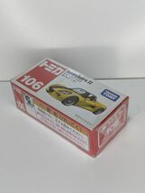 絶版　★トミカ No.106 トミーカイラZZ(箱)　新品・未使用・保存品・レア商品_画像4