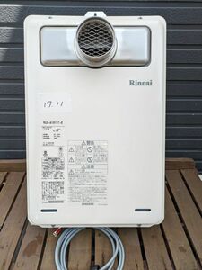 Rinnai☆リンナイ☆給湯器☆RUX-A1615T-E☆LPガス用☆2017年11月製造