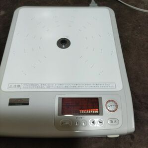 アムウェイ 電磁調理器 日本アムウェイ