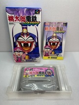 【レトゲ多数出品中】桃太郎電鉄　HAPPY　箱説付き　中古 動作確認済み　送料185円～　スーパーファミコン　SFC _画像1